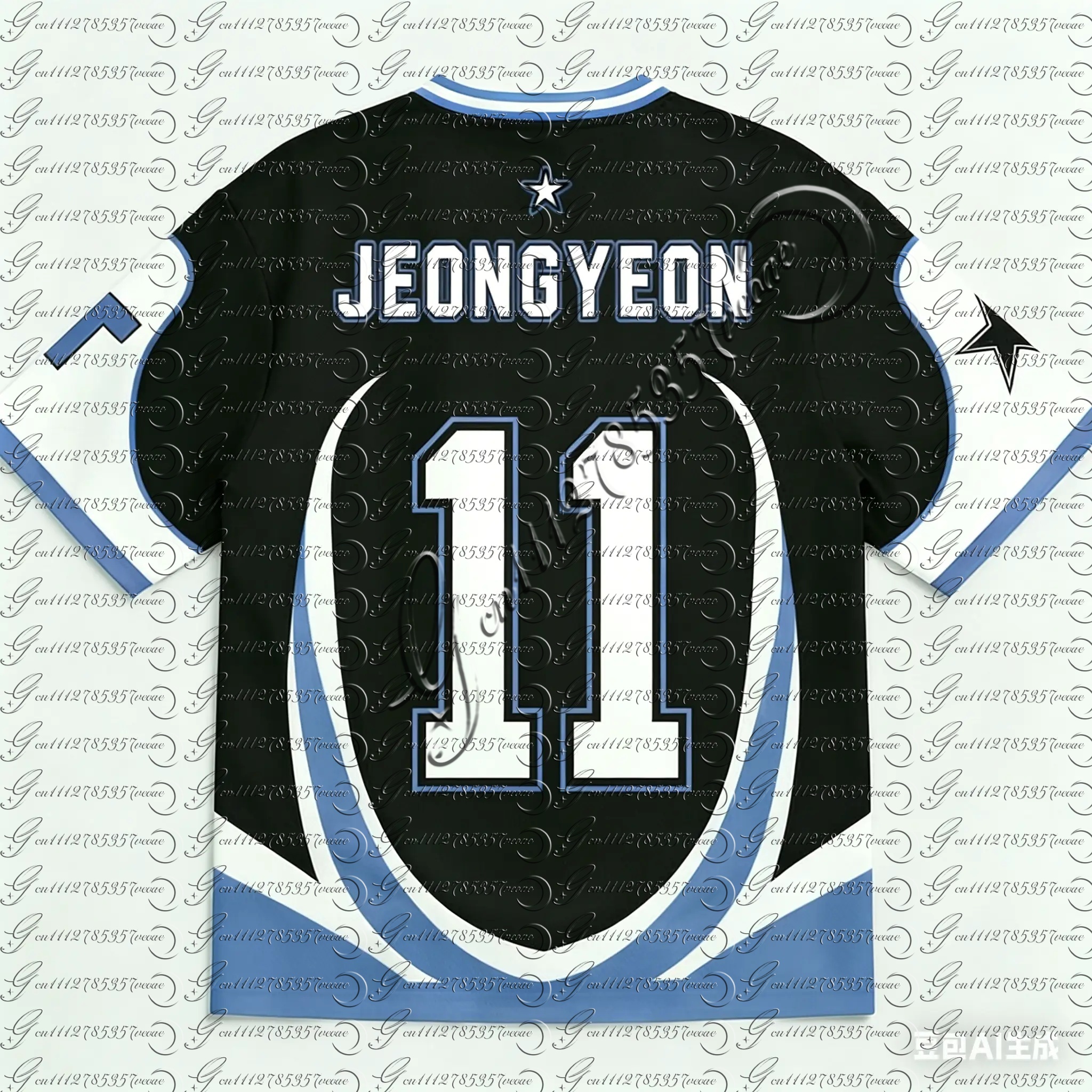 Street Fashion Kpop - Unisex Jersey Fashion Casual Street Tee