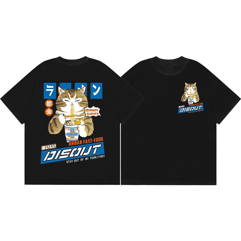 Street Fashion Osaka - OctoBite Retro Osaka Funny T Shirt