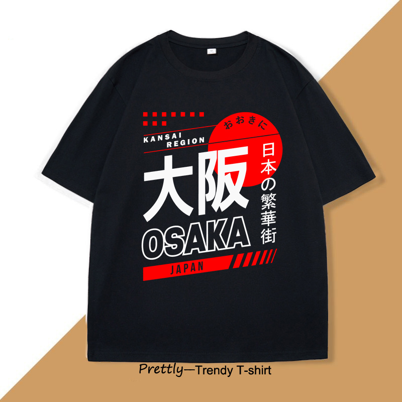 Street Fashion Osaka - Japanese Style Osaka T-Shirt Vintage Street