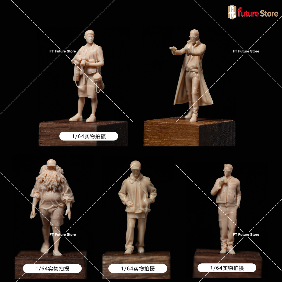 3D Print Miniature 1/64 1/43 1 – Street Fashion Photographers Bewertung und Preis