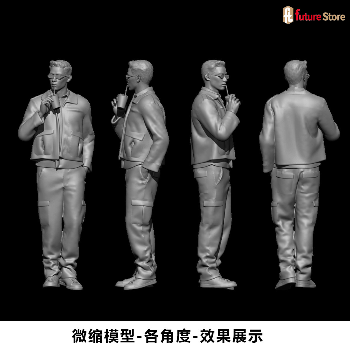 3D Print Miniature 1/64 1/43 1 – Street Fashion Photographers Bewertung und Preis