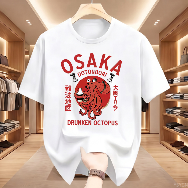 Osaka Dotonbori Drunken Octopu – Street Fashion Osaka Bewertung und Preis