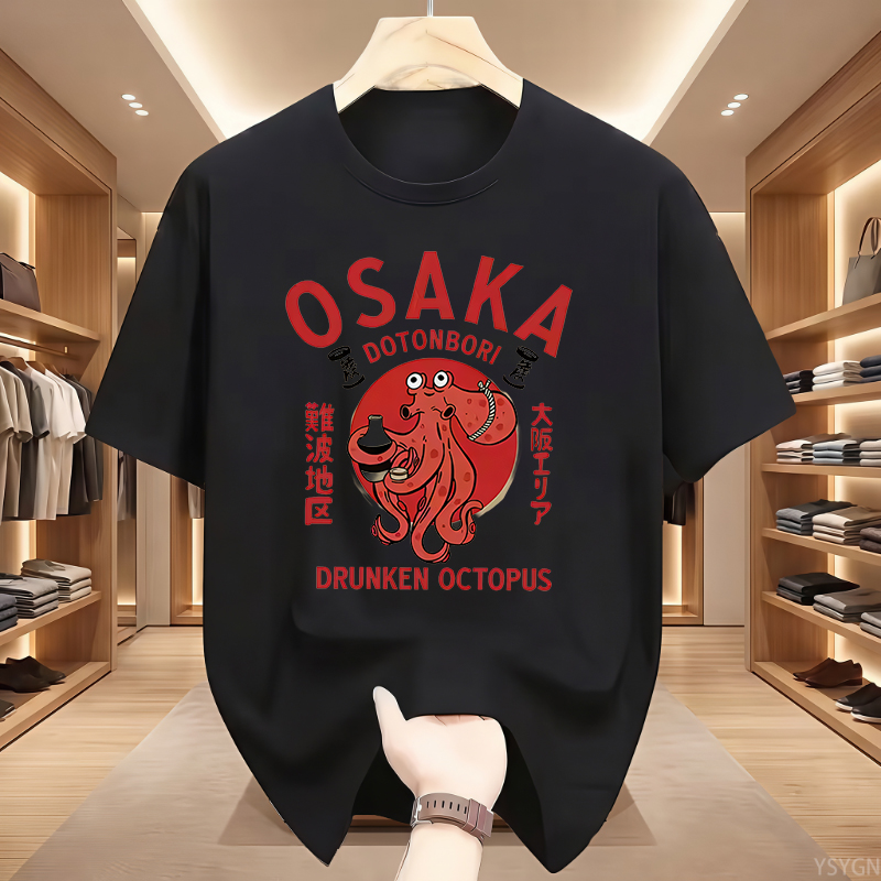 Osaka Dotonbori Drunken Octopu – Street Fashion Osaka Bewertung und Preis