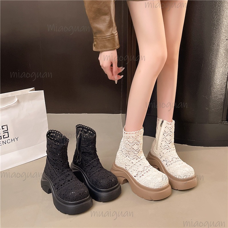 Autumn Platform Thick Bottom W – Street Fashion Outfit Bewertung und Preis