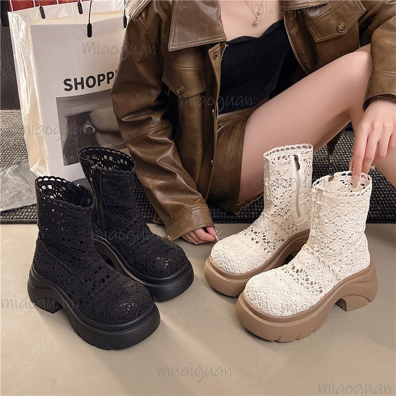 Autumn Platform Thick Bottom W – Street Fashion Outfit Bewertung und Preis