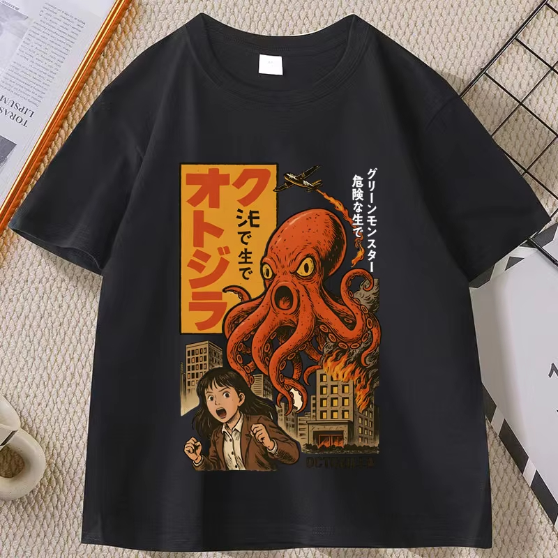 Japanese Street Food T-shirt O – Street Fashion Osaka Bewertung und Preis