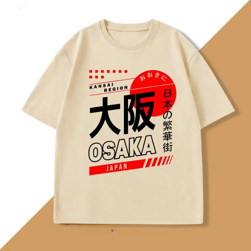 Japanese Style Osaka T-Shirt V – Street Fashion Osaka Bewertung und Preis