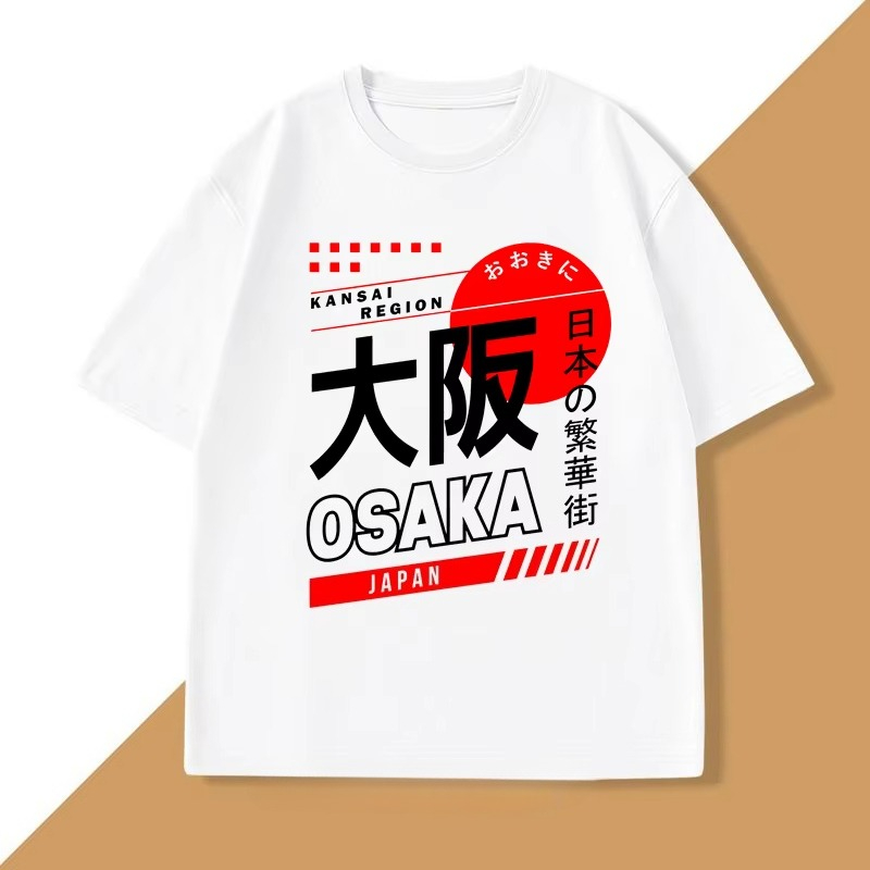Japanese Style Osaka T-Shirt V – Street Fashion Osaka Bewertung und Preis