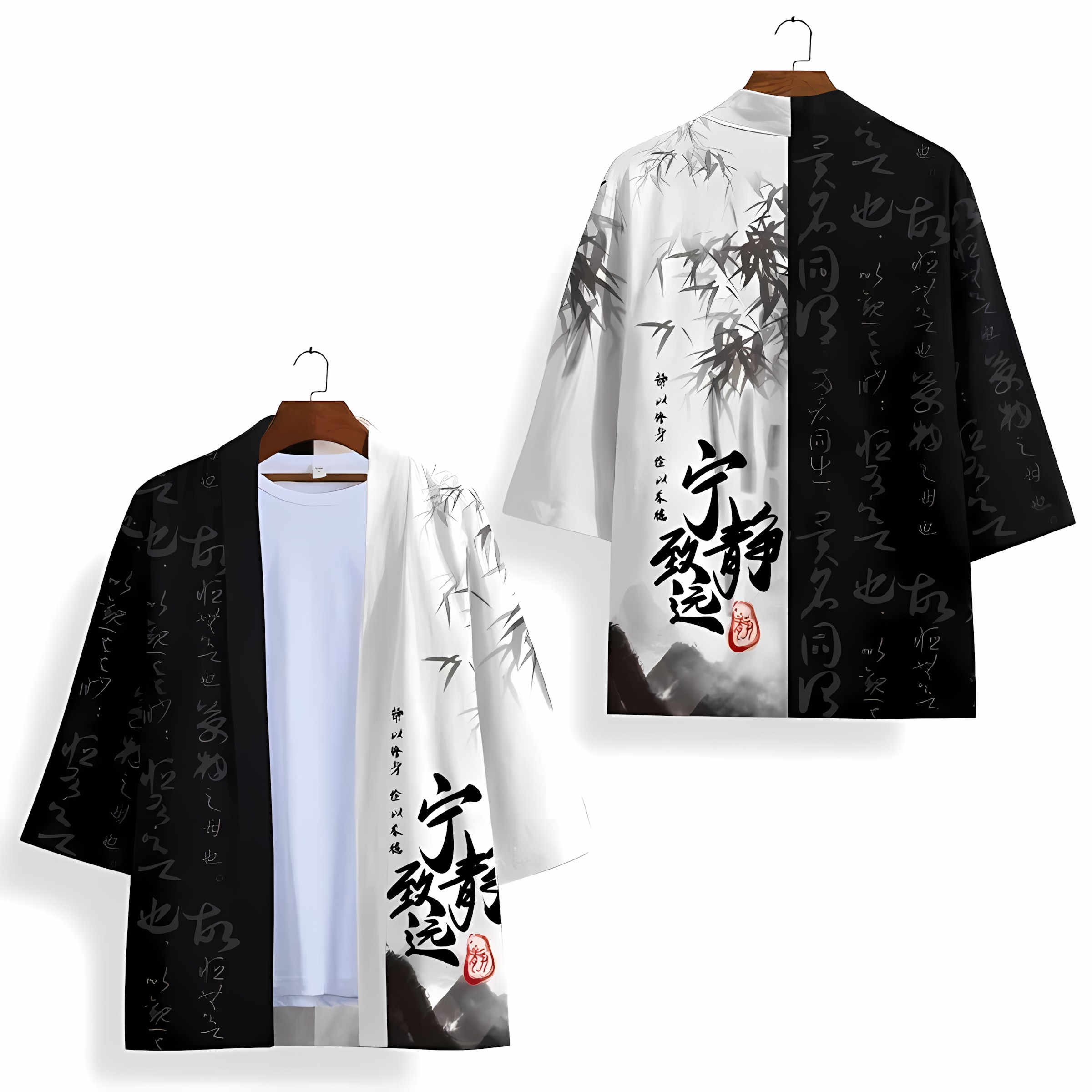 2026 Summer New Men's Kimono w – Street Fashion Kimono Bewertung und Preis