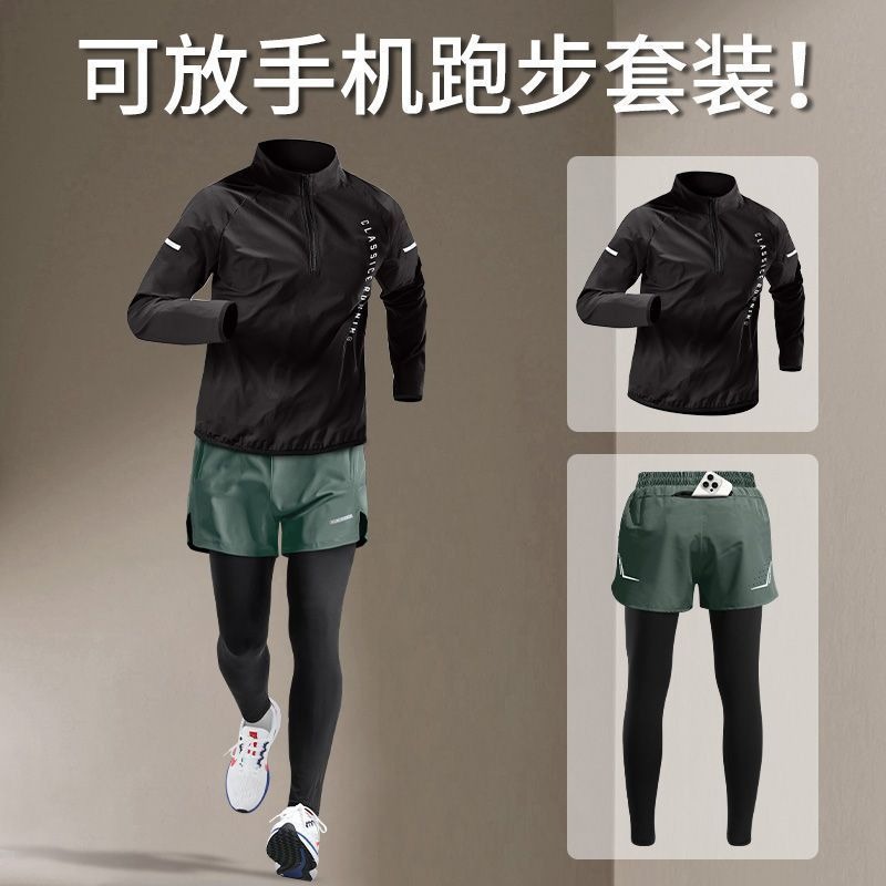 Gym Men Running Sets Outdoor C – Running Pant Jogger Bewertung und Preis