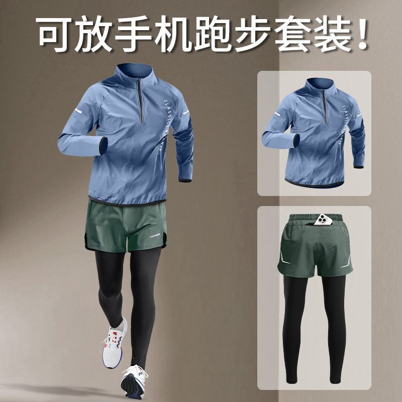 Gym Men Running Sets Outdoor C – Running Pant Jogger Bewertung und Preis