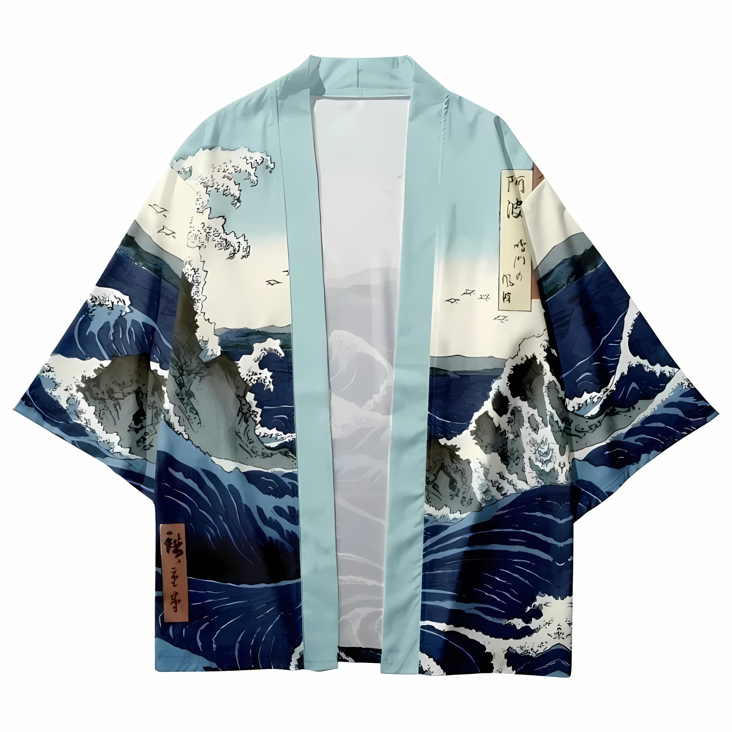 2026 Summer New Men's Kimono w – Street Fashion Kimono Bewertung und Preis