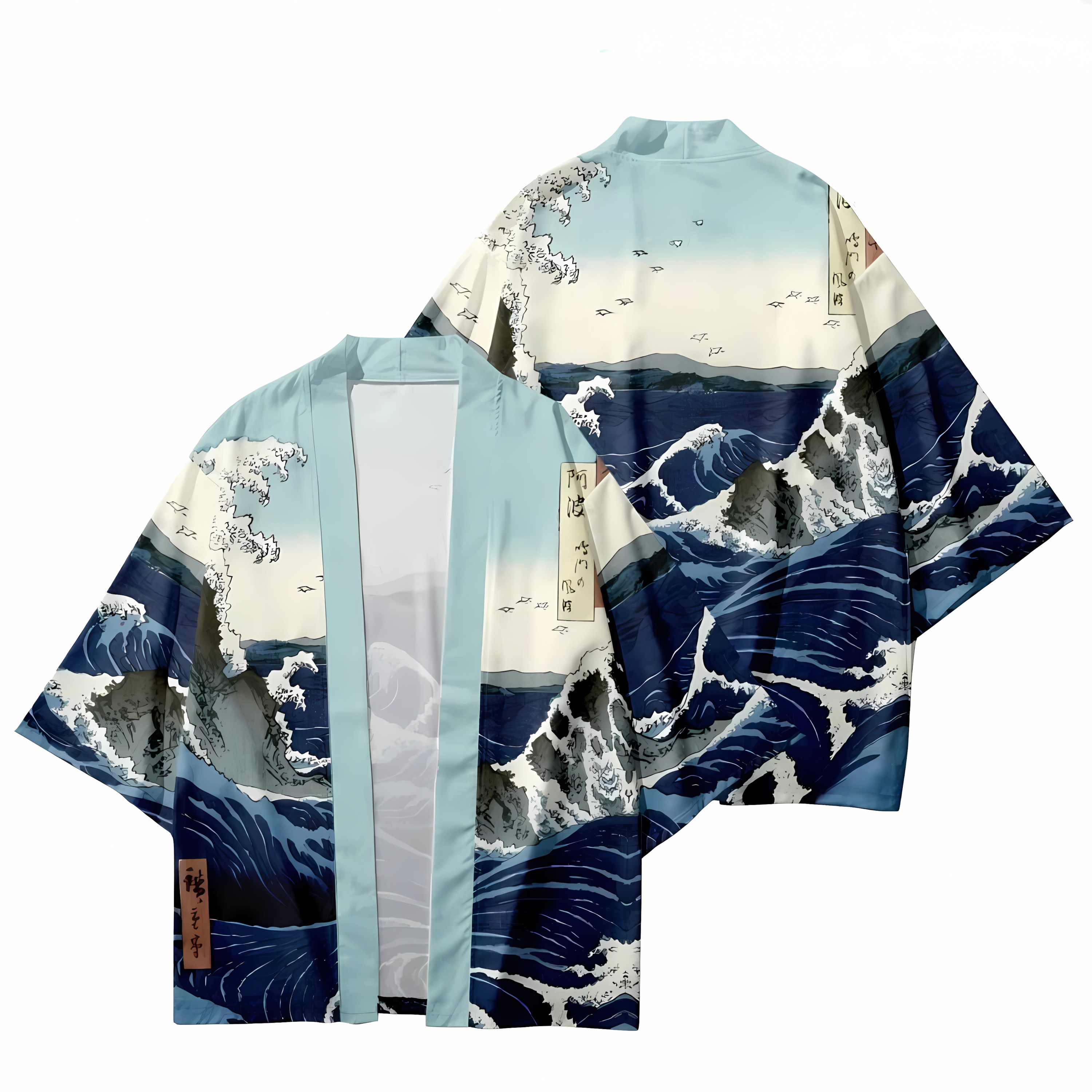 2026 Summer New Men's Kimono w – Street Fashion Kimono Bewertung und Preis