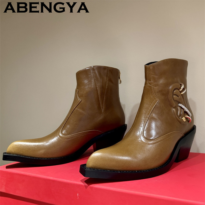 Quality Genuine Leather Chunky – Street Fashion Week Bewertung und Preis