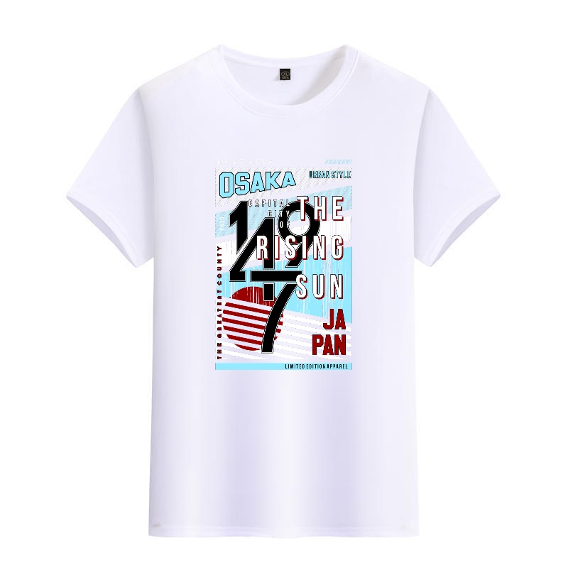Men's Black Round-Neck Short-S – Street Fashion Osaka Bewertung und Preis