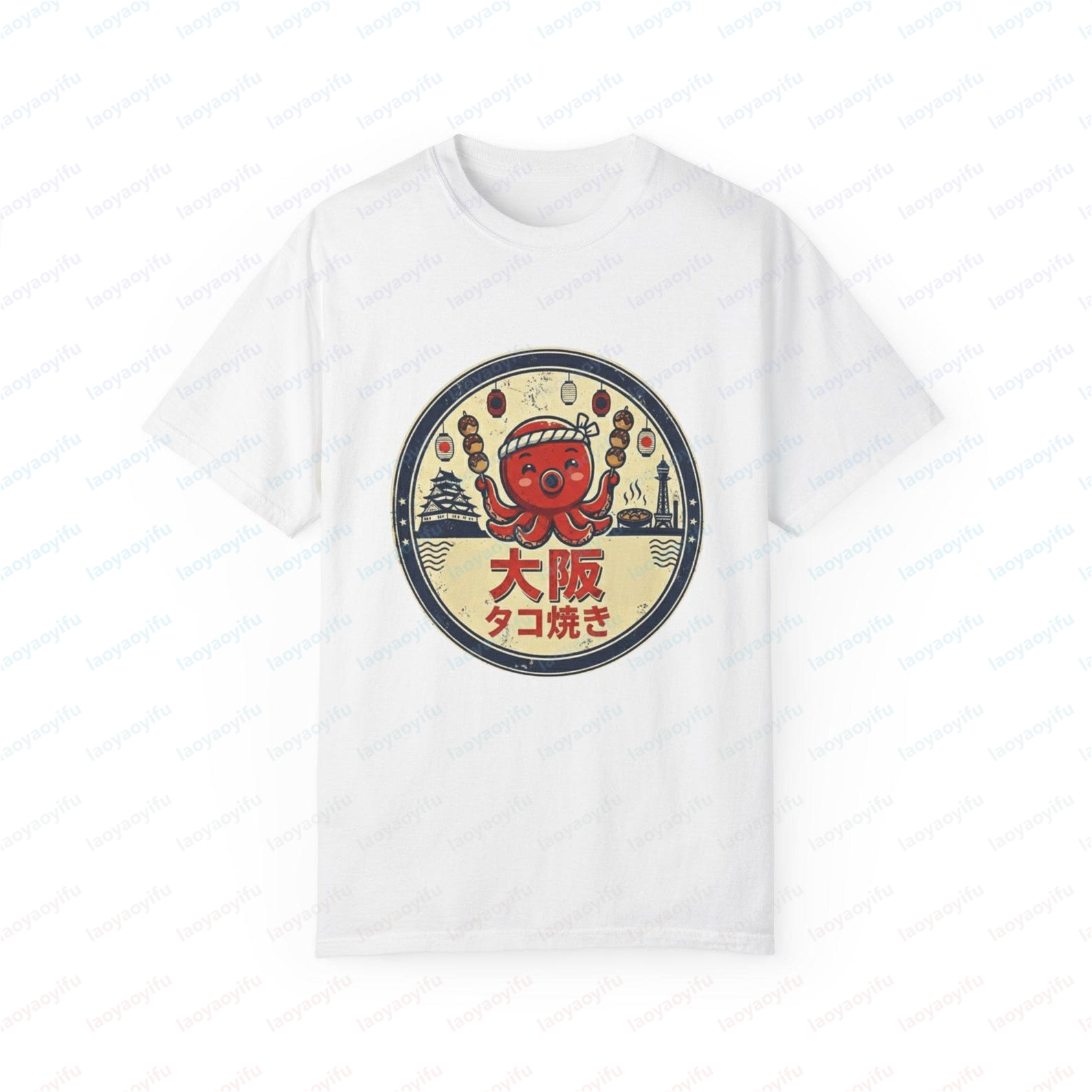 Osaka Takoyaki Graphic Printed – Street Fashion Osaka Bewertung und Preis