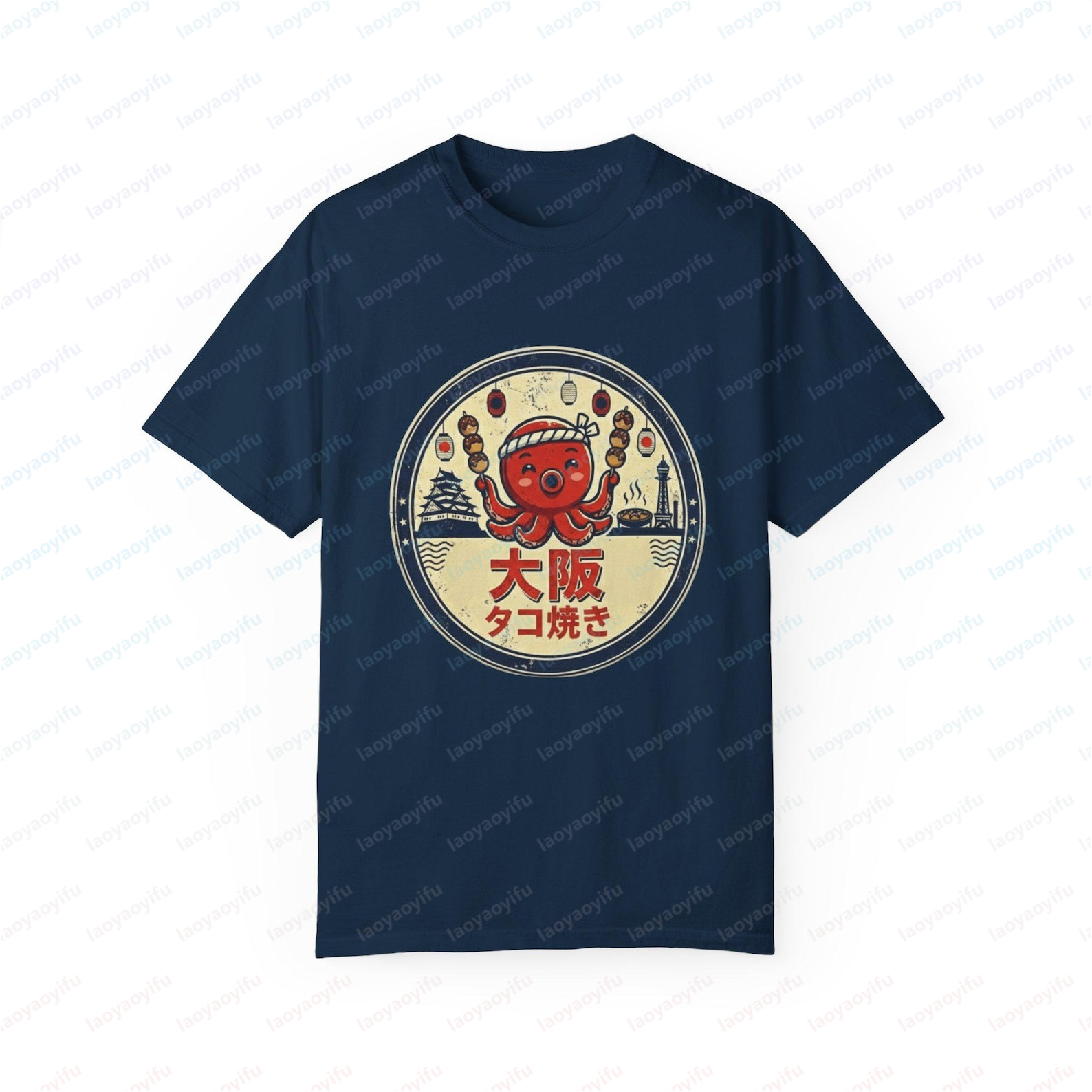Osaka Takoyaki Graphic Printed – Street Fashion Osaka Bewertung und Preis