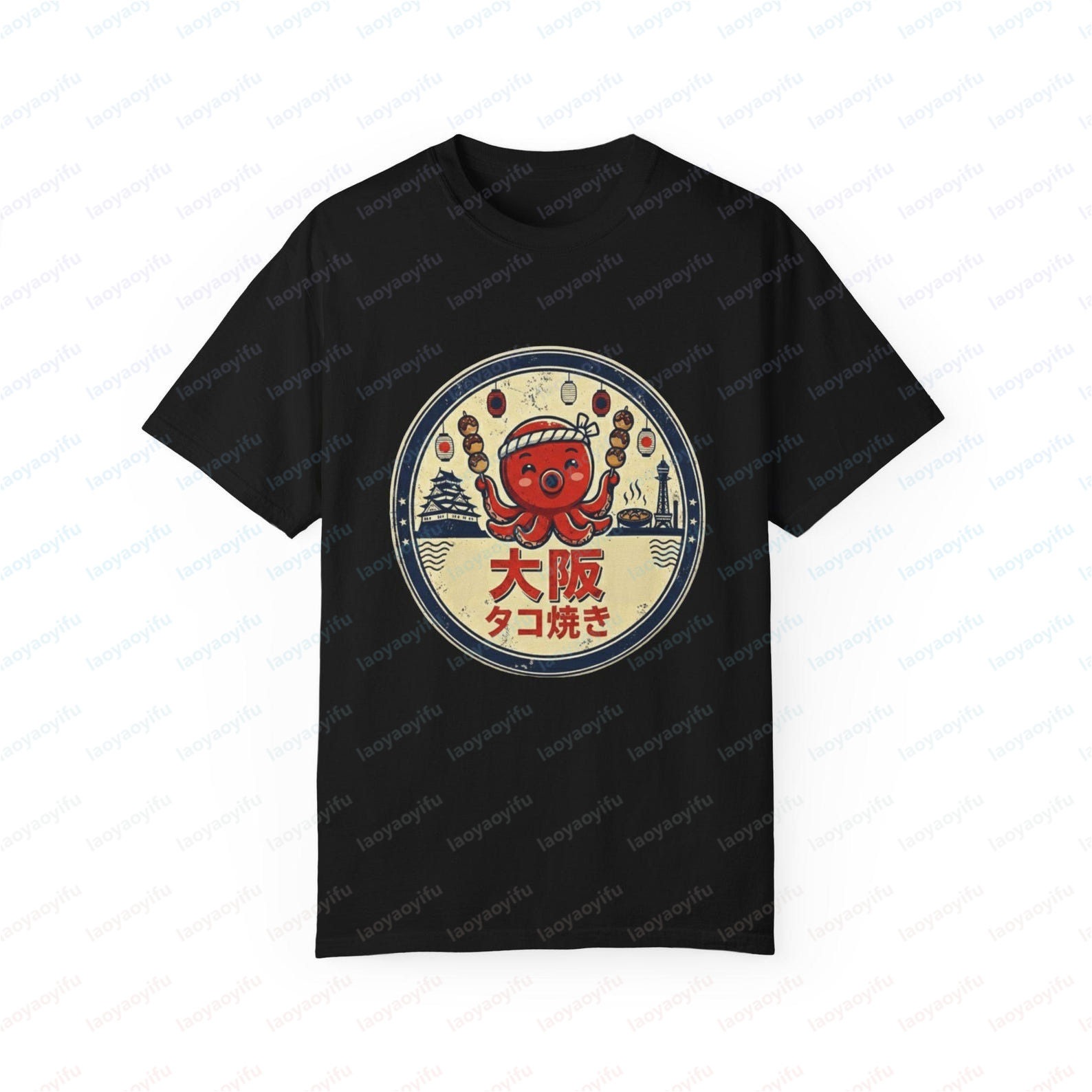 Osaka Takoyaki Graphic Printed – Street Fashion Osaka Bewertung und Preis