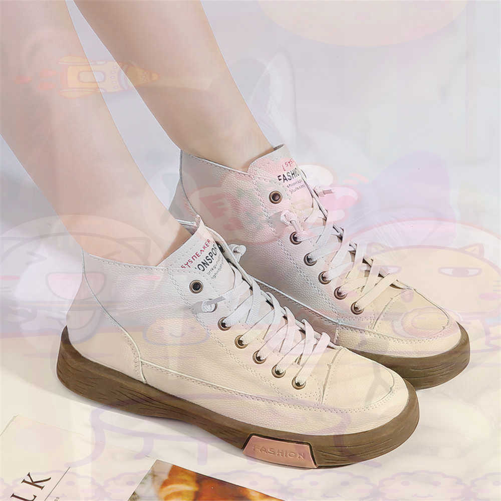 High Top Hi Cut Offers Skatebo – Asian Street Fashion Girls Bewertung und Preis