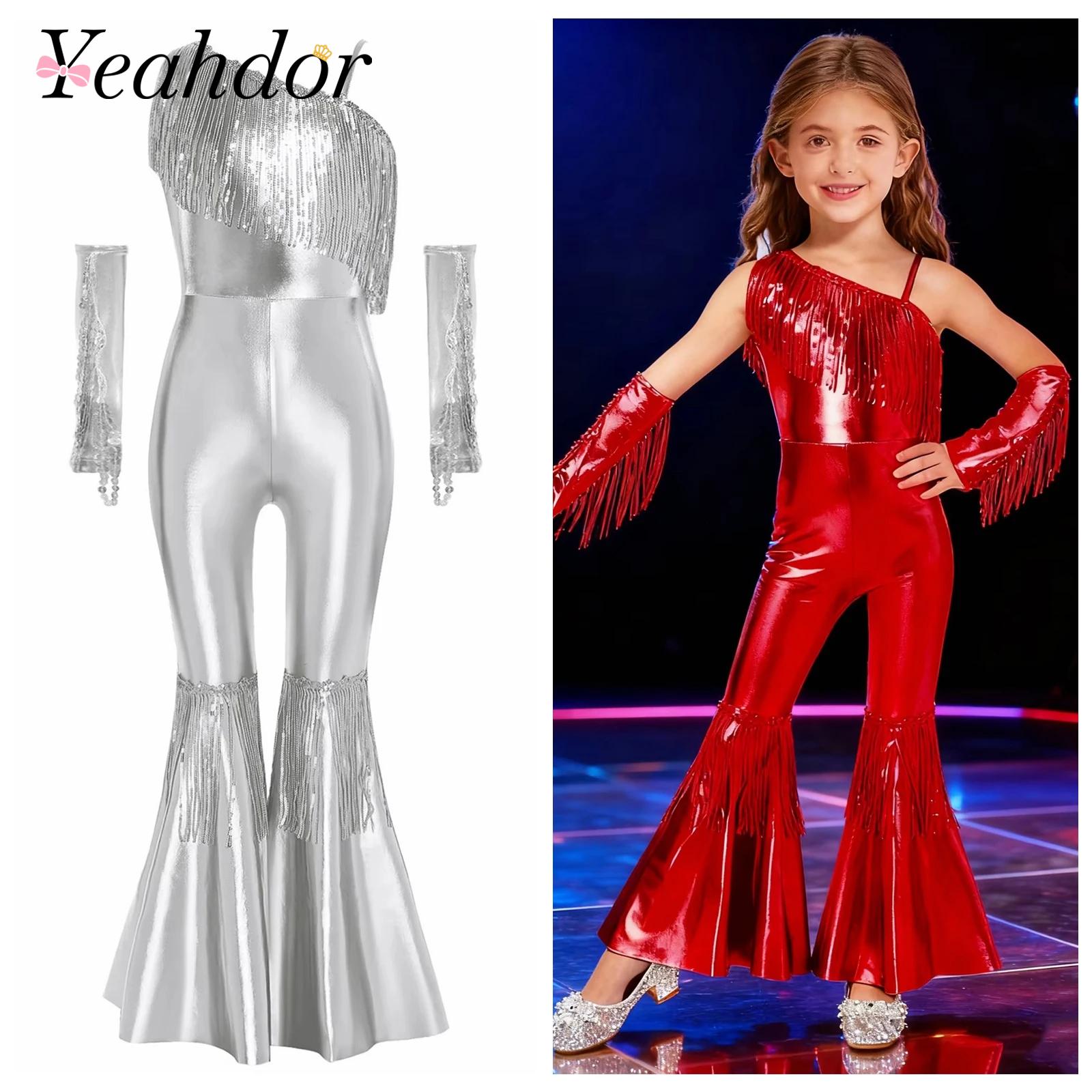 Girls Street Jazz Dance Costum – Street Fashion Outfit Bewertung und Preis