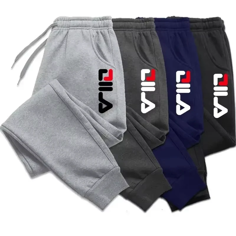 Autumn Winter Men's Joggers Dr – Running Pant Jogger Bewertung und Preis