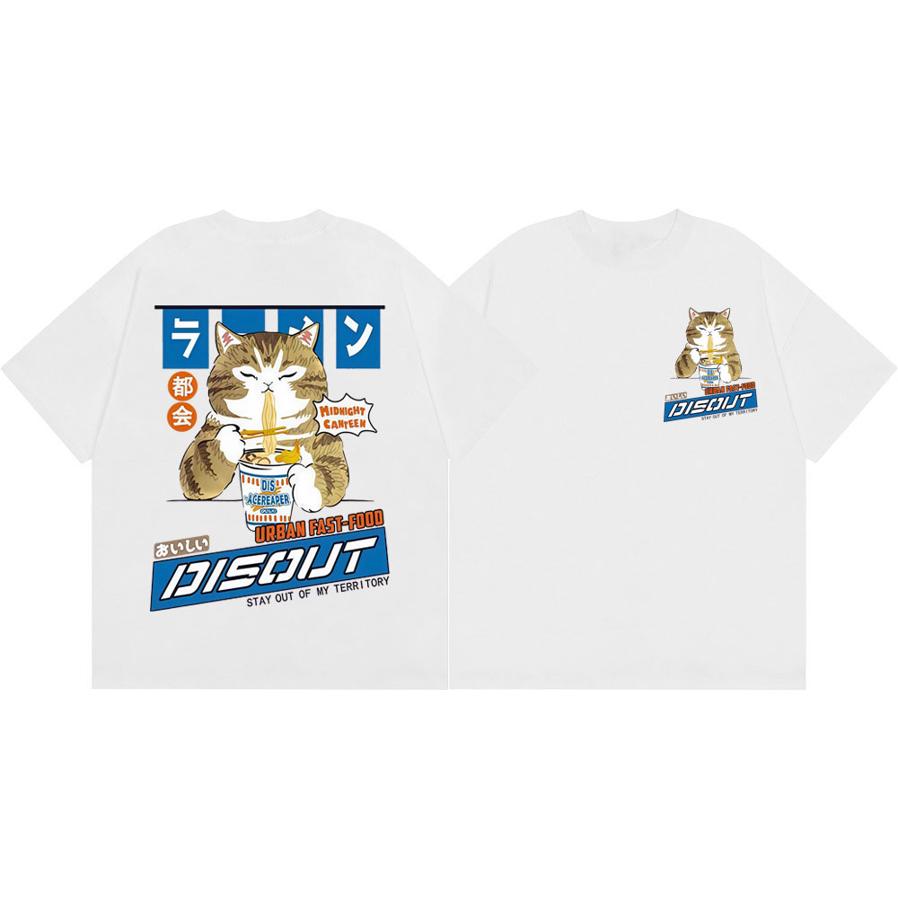 OctoBite Retro Osaka Funny T S – Street Fashion Osaka Bewertung und Preis
