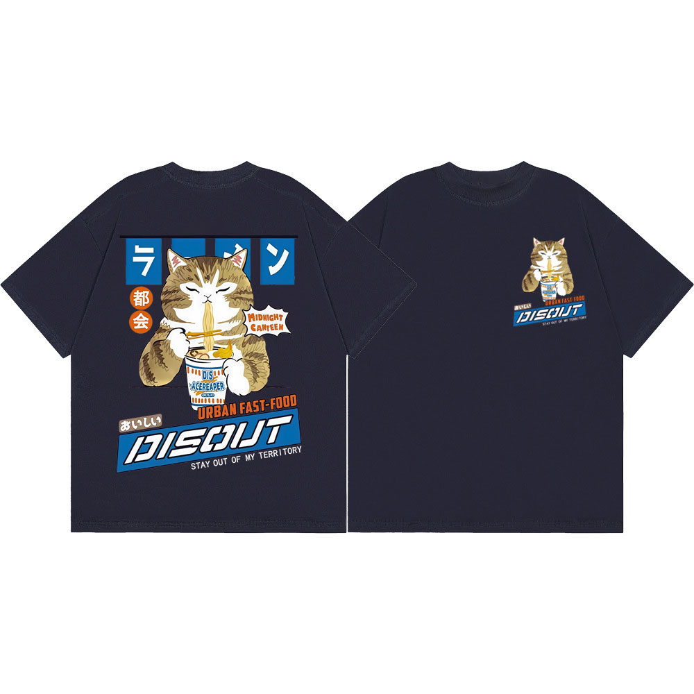 OctoBite Retro Osaka Funny T S – Street Fashion Osaka Bewertung und Preis