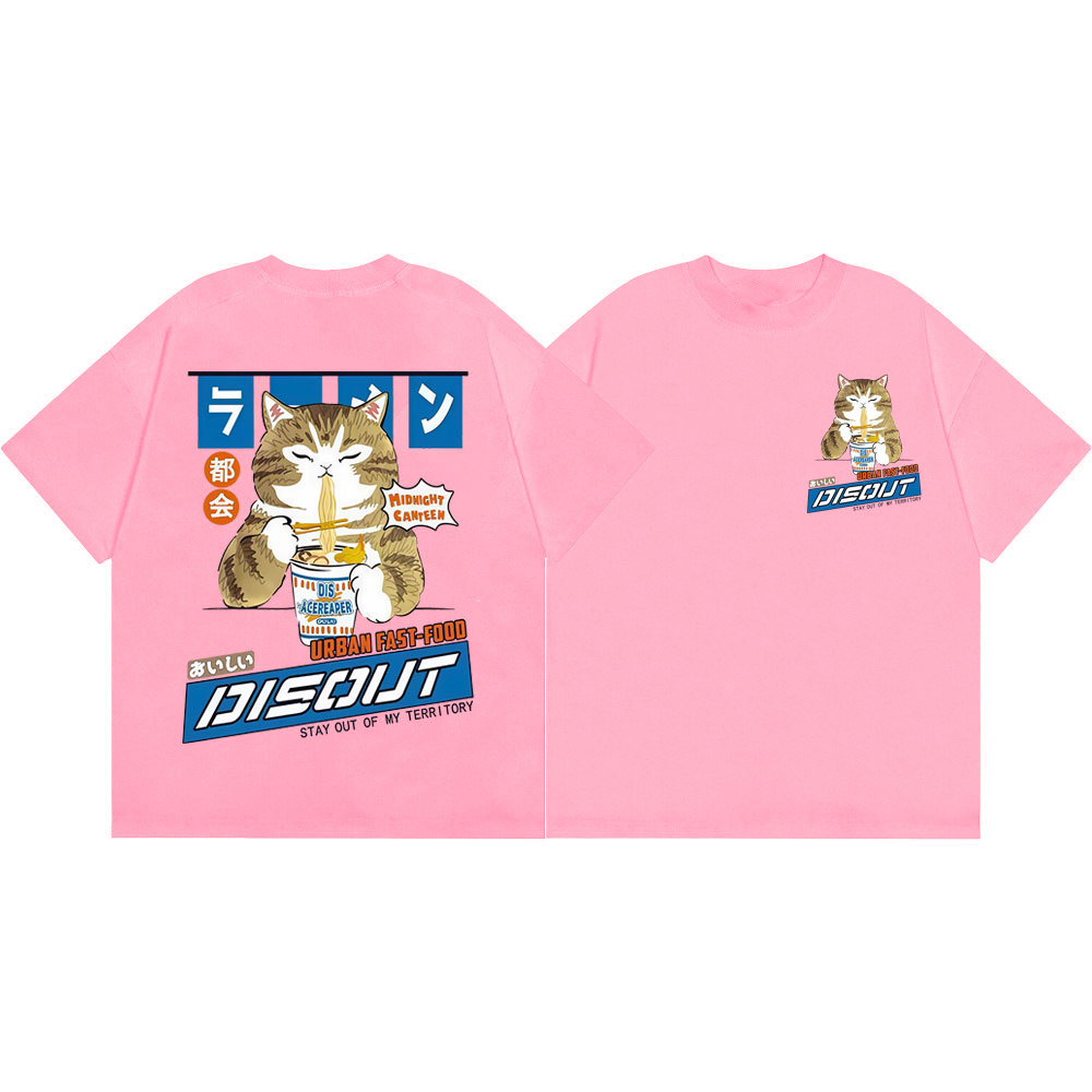 OctoBite Retro Osaka Funny T S – Street Fashion Osaka Bewertung und Preis