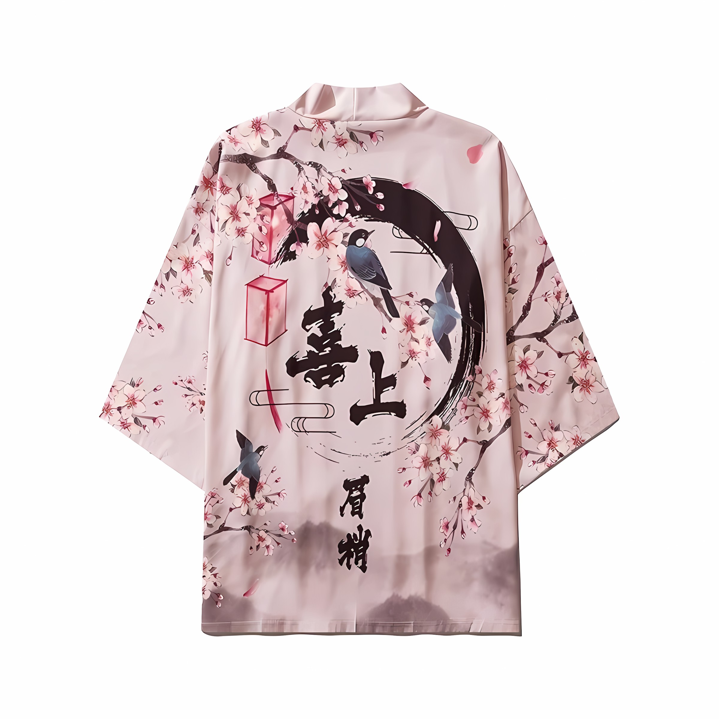 2026 Summer New Men's Kimono w – Street Fashion Kimono Bewertung und Preis