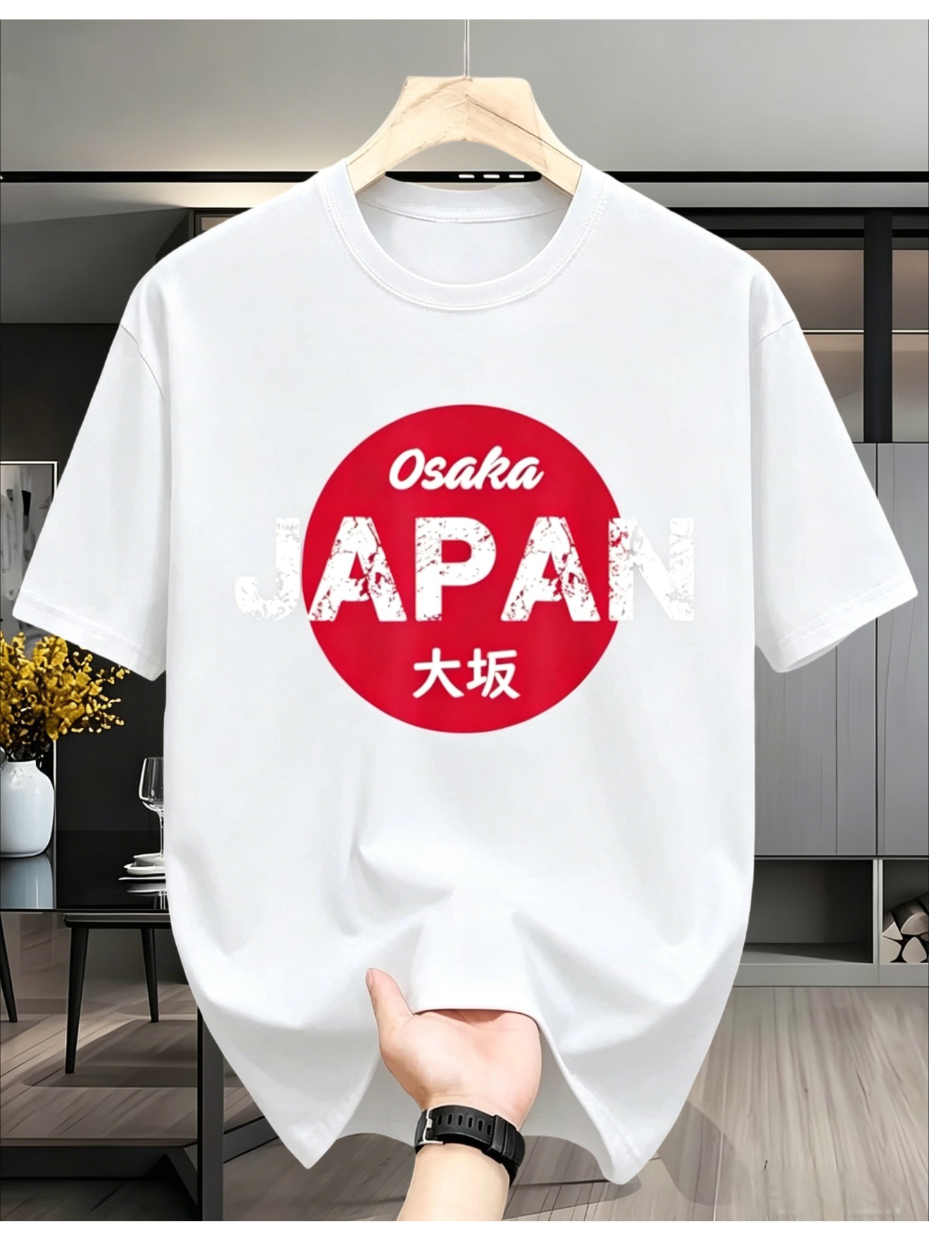 Men'S Japanese Osaka JAPAN Ret – Street Fashion Osaka Bewertung und Preis