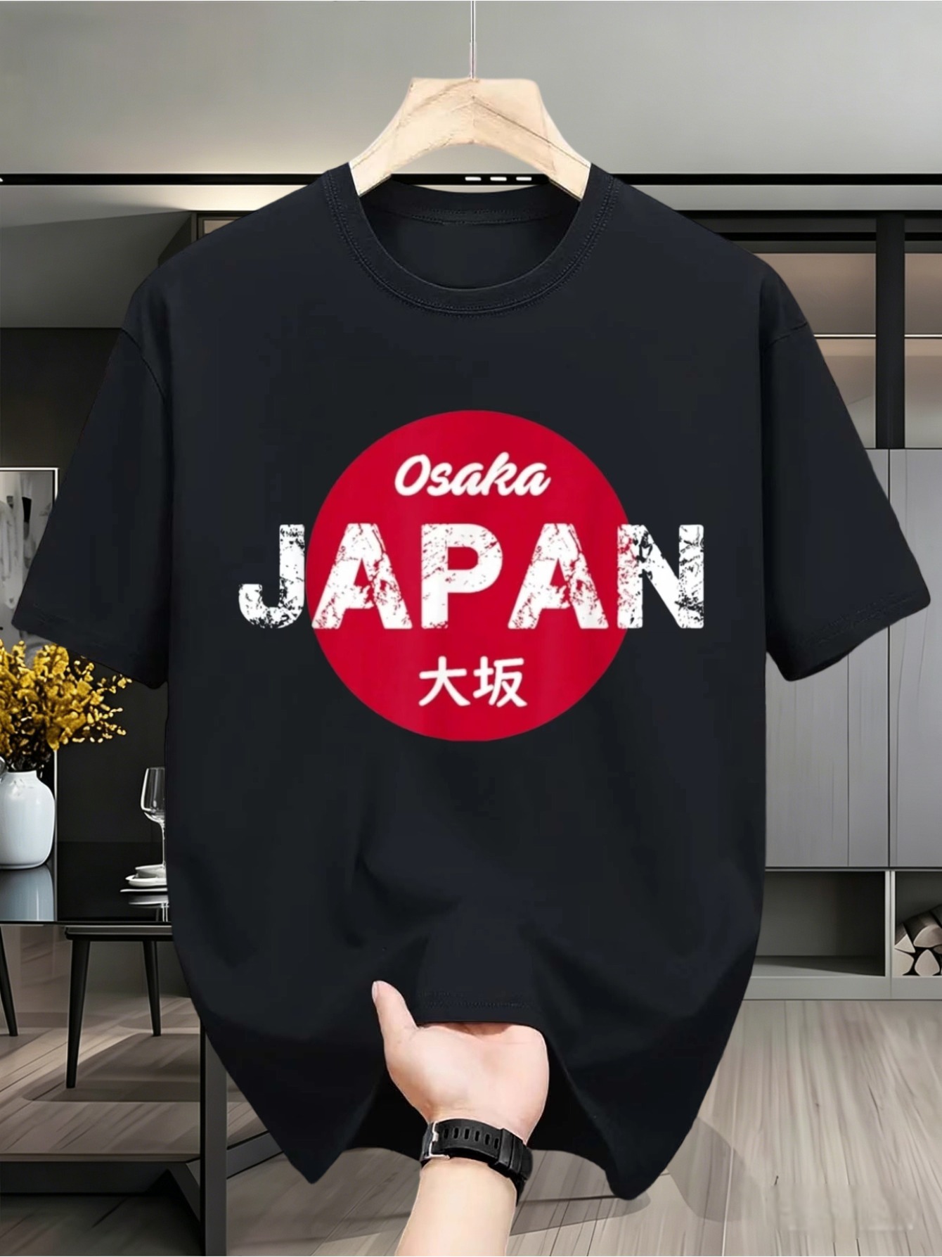 Men'S Japanese Osaka JAPAN Ret – Street Fashion Osaka Bewertung und Preis