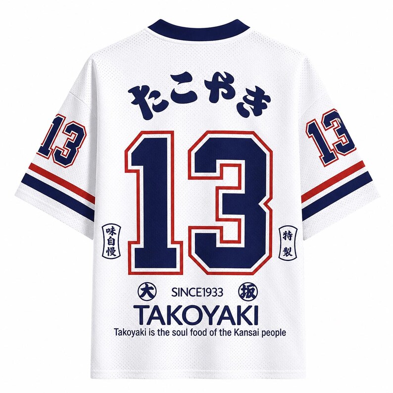 Retro Classic Osaka Octopus 3D – Street Fashion Osaka Bewertung und Preis