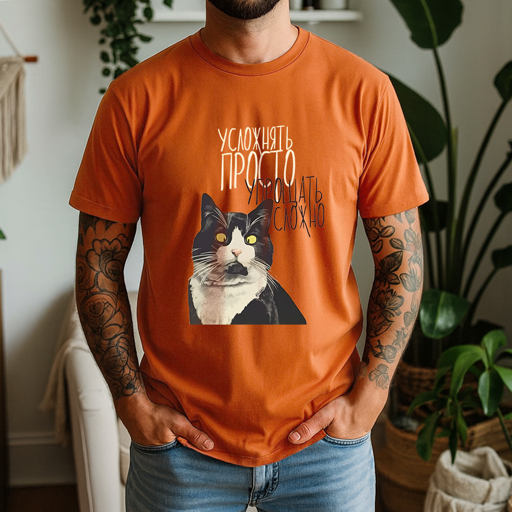 New Summer 100% Pure Cotton T- – Street Style Fashion Quotes Bewertung und Preis