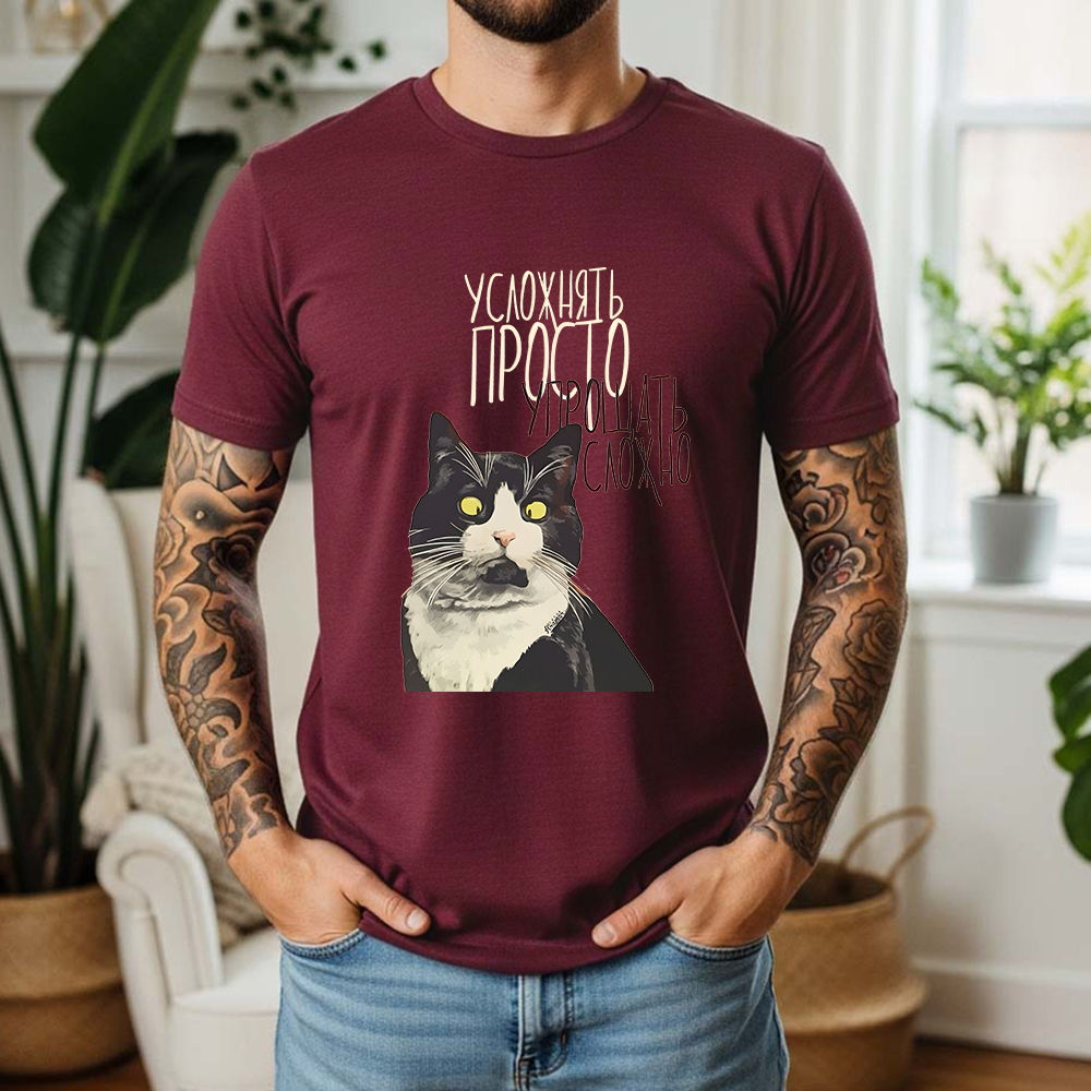 New Summer 100% Pure Cotton T- – Street Style Fashion Quotes Bewertung und Preis