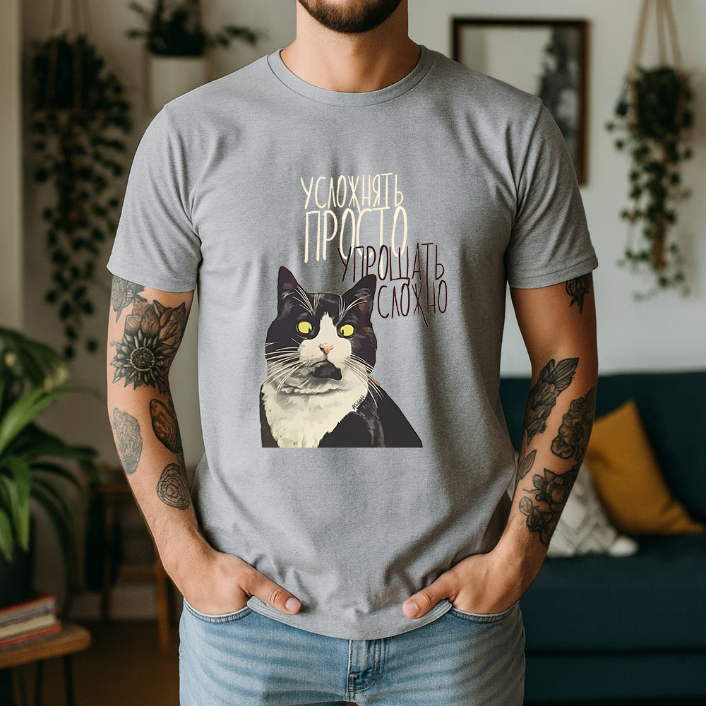 New Summer 100% Pure Cotton T- – Street Style Fashion Quotes Bewertung und Preis