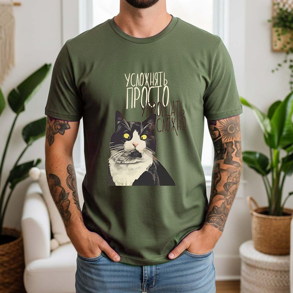 New Summer 100% Pure Cotton T- – Street Style Fashion Quotes Bewertung und Preis