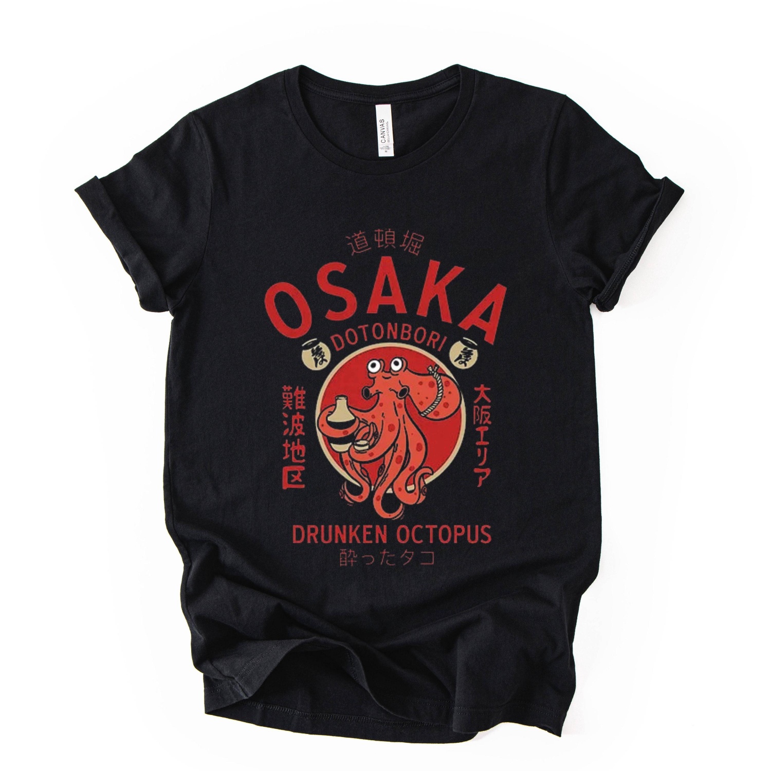 Osaka Octopus Graphic Tee,Japa – Street Fashion Osaka Bewertung und Preis