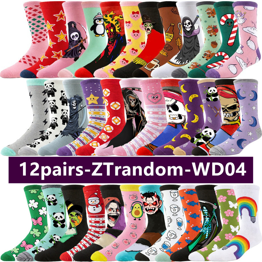 12pairs Anime Cartoon Socks Me – Street Fashion Youtube Bewertung und Preis