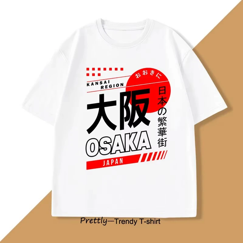 Japanese Style Osaka T-Shirt V – Street Fashion Osaka Bewertung und Preis