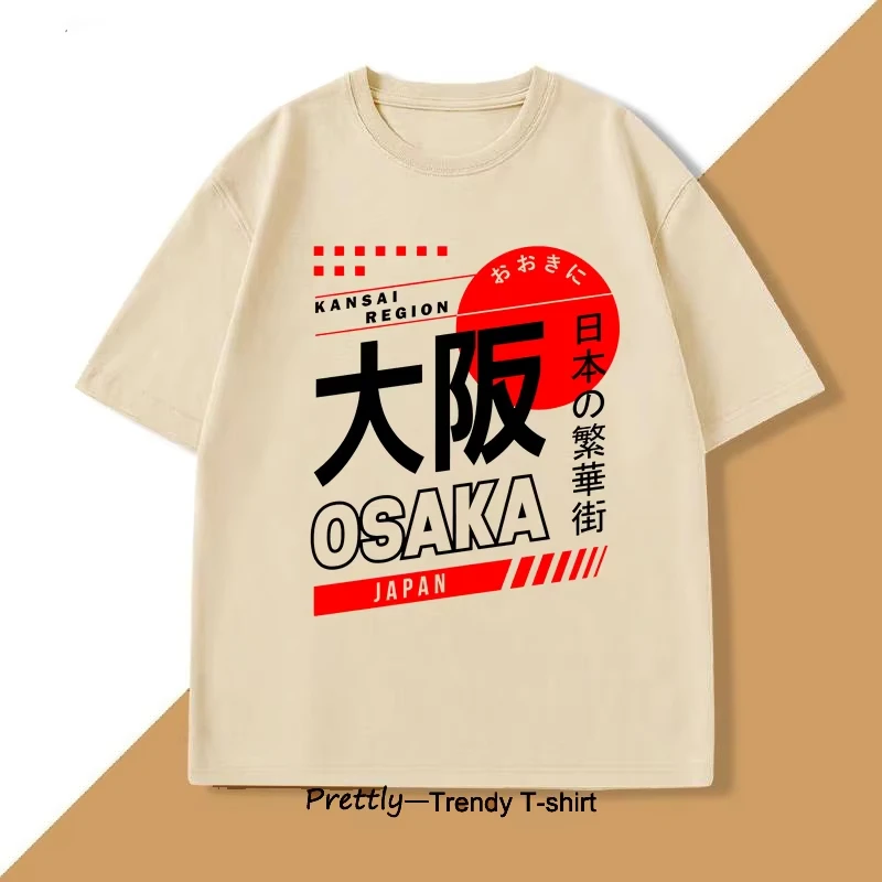 Japanese Style Osaka T-Shirt V – Street Fashion Osaka Bewertung und Preis